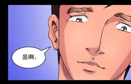 影魂1