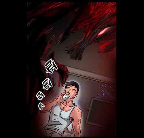 影魂1