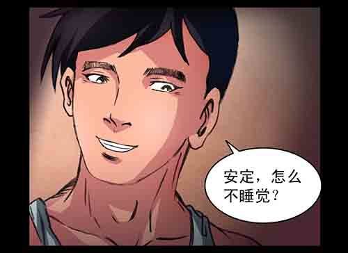 影魂1