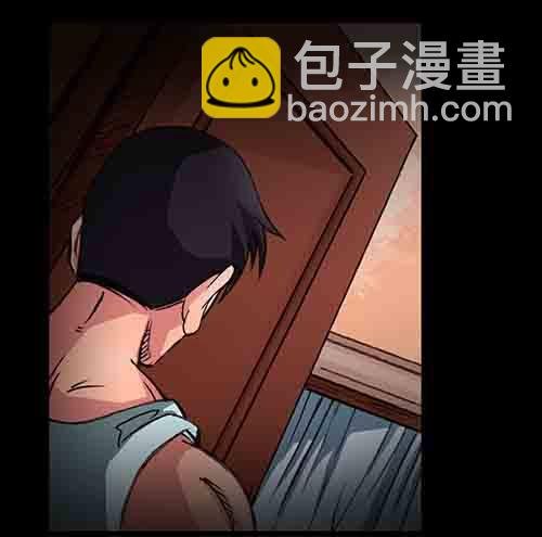 影魂1