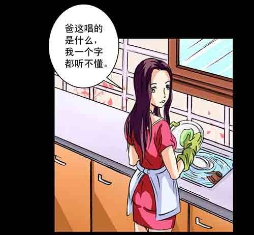 影魂2