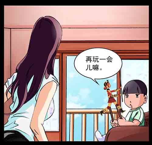 影魂3