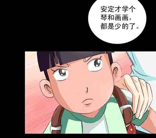 影魂3