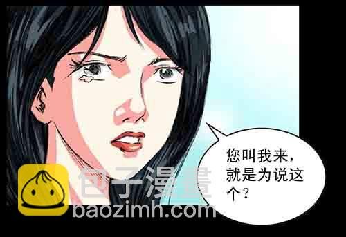 破军1