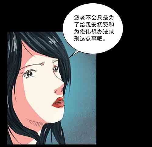 破军1