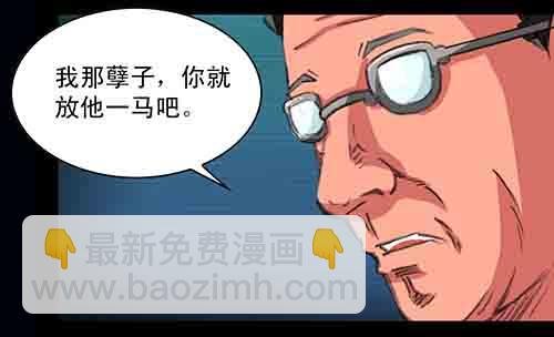破军1