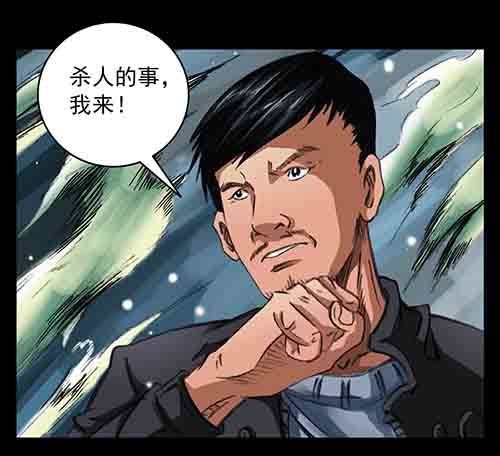 破军2