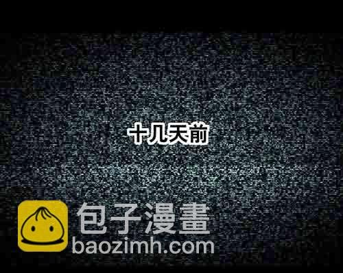 破军2
