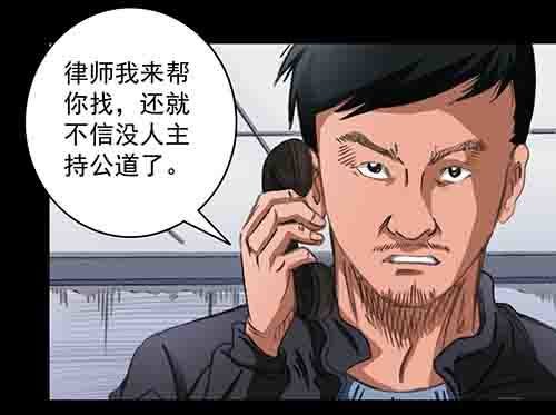 破军2