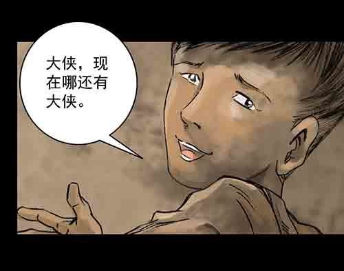 破军2
