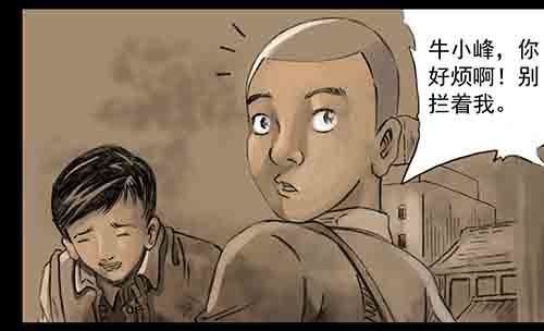 破军2
