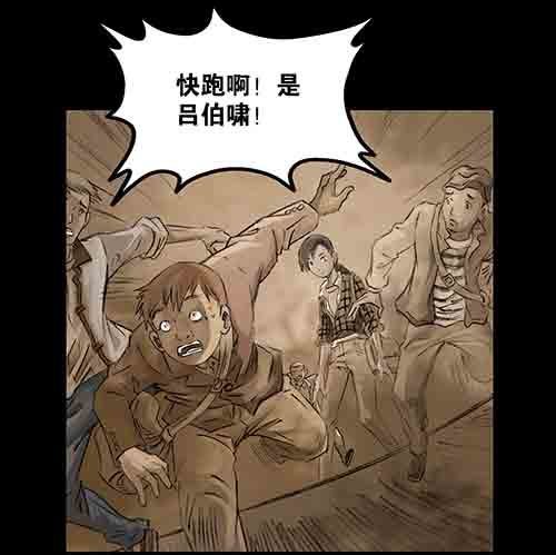 破军2