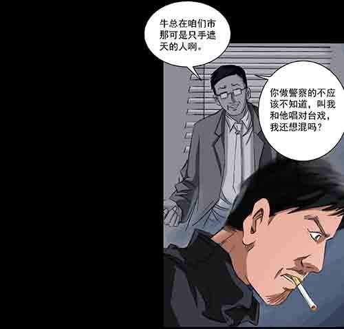 破军2