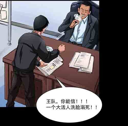 破军2
