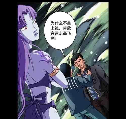 破军3