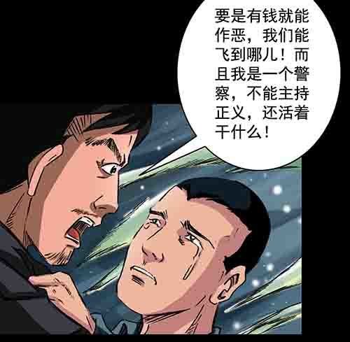 破军3