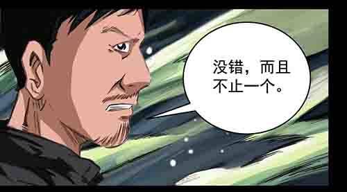 破军3