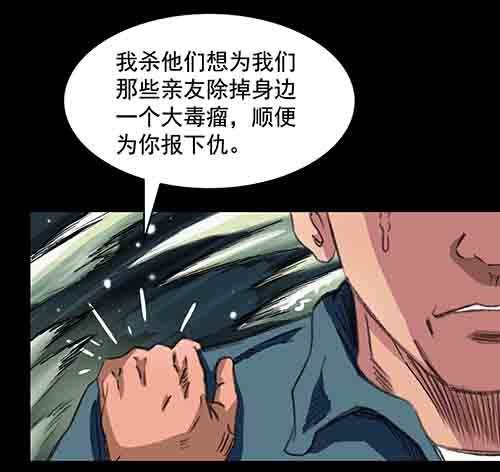 破军3