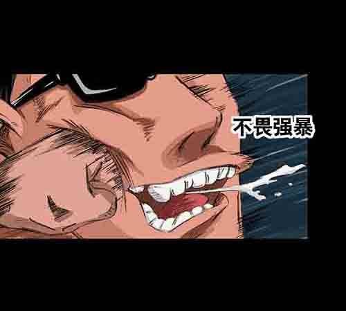 破军4