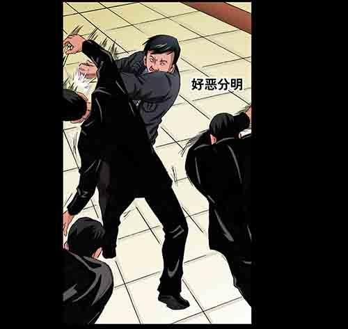 破军4