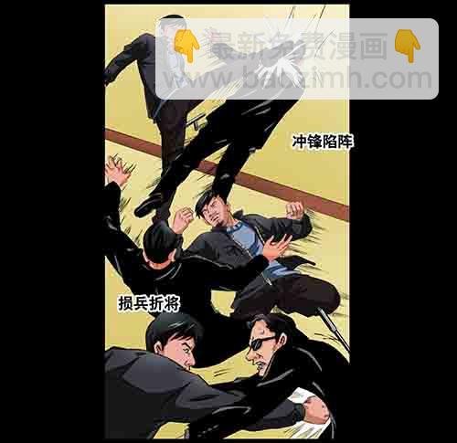 破军4