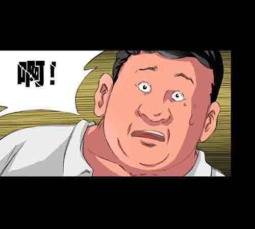 破军4