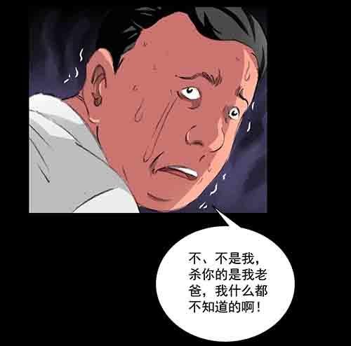 破军4