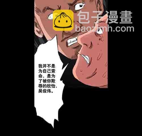 破军4