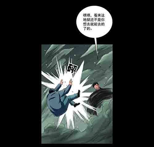 破军4