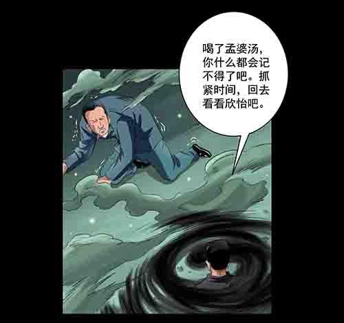 破军4