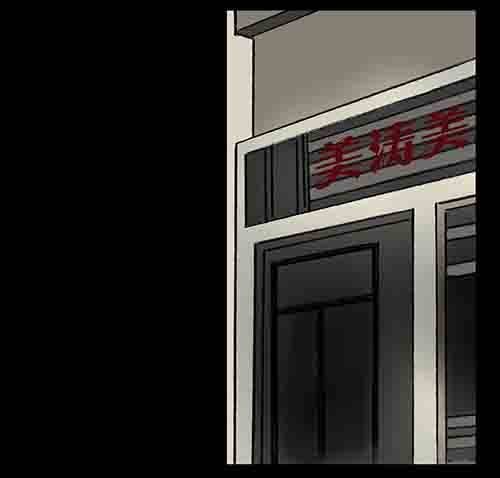 破军4