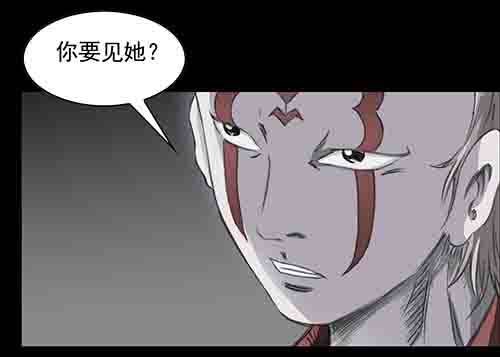 万劫1