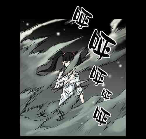 万劫1