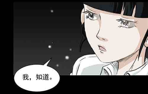 万劫1