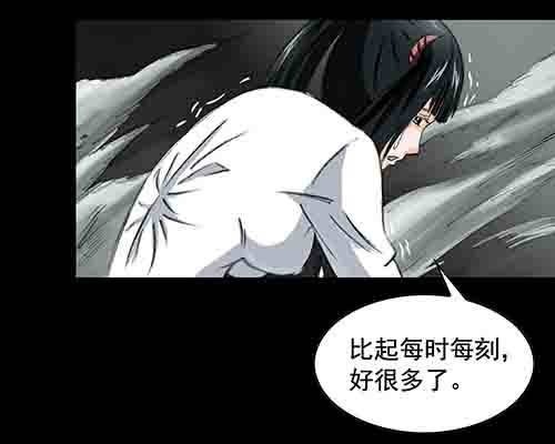 万劫1