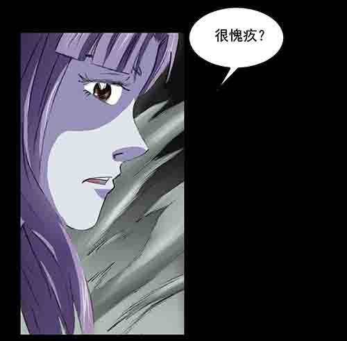 万劫1