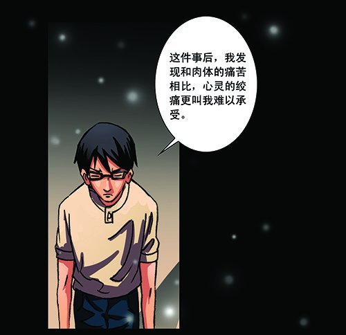 2救赎2