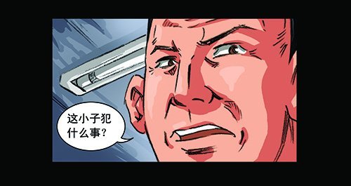 2救赎2