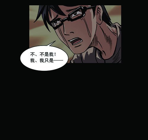 2救赎2