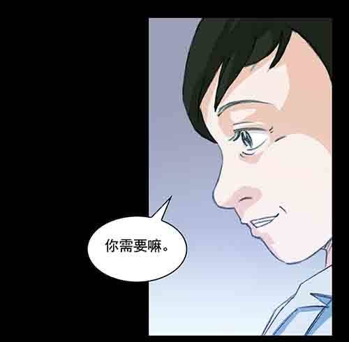 万劫2