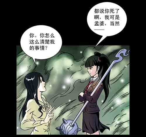 正反面1