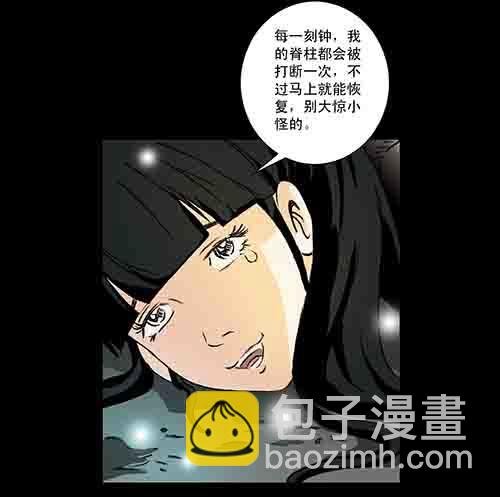 正反面1