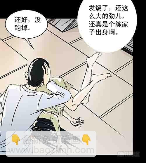 正反面1