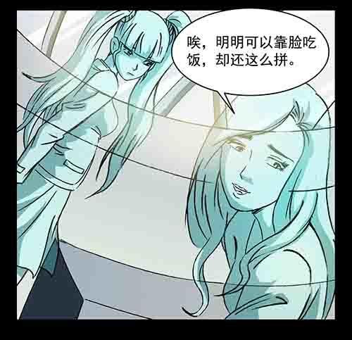 正反面2