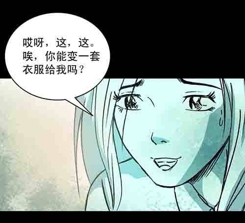 正反面2
