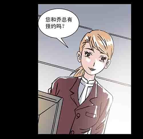 正反面2