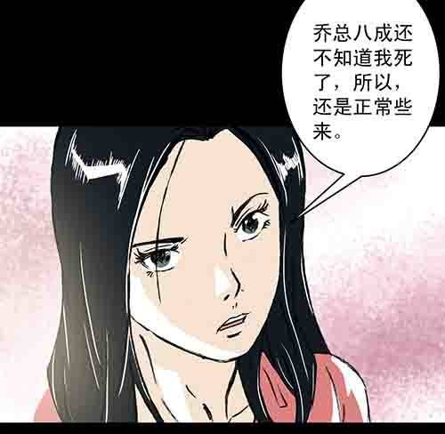 正反面2