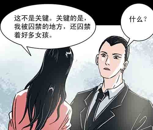 正反面2