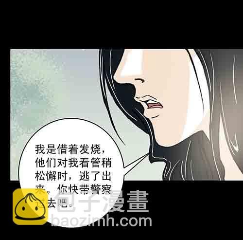 正反面2