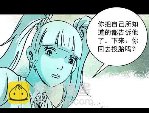 正反面2